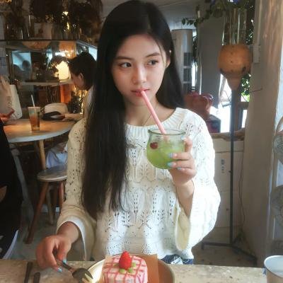 或许我愿意