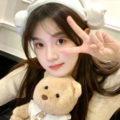 禁止生育的女性