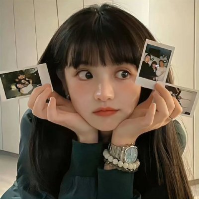 慌心假期