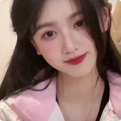 追